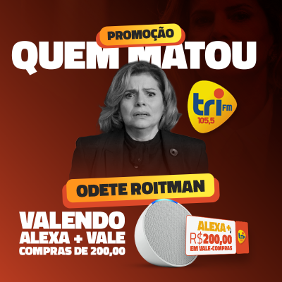 odete